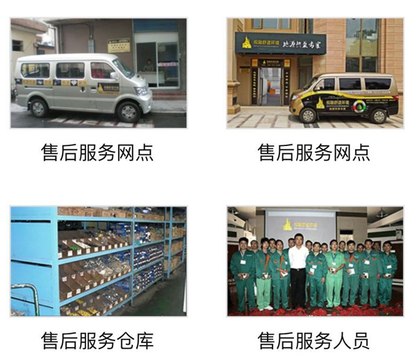 黄瓜视频APP下载售后服务