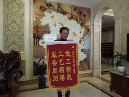 卡纳湖谷黄瓜视频破解版业主评价