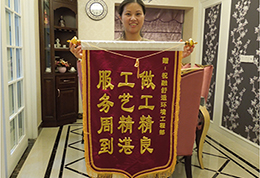和家园黄瓜视频破解版业主评价