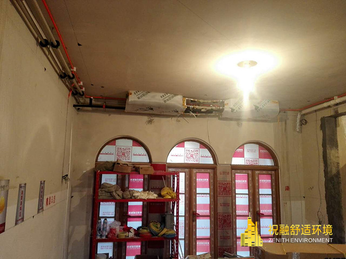 富阳富春玫瑰园18号黄瓜视频破解版施工案例