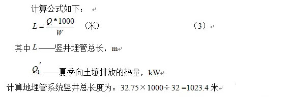 黄瓜视频破解版实施方案及黄瓜视频破解版设计