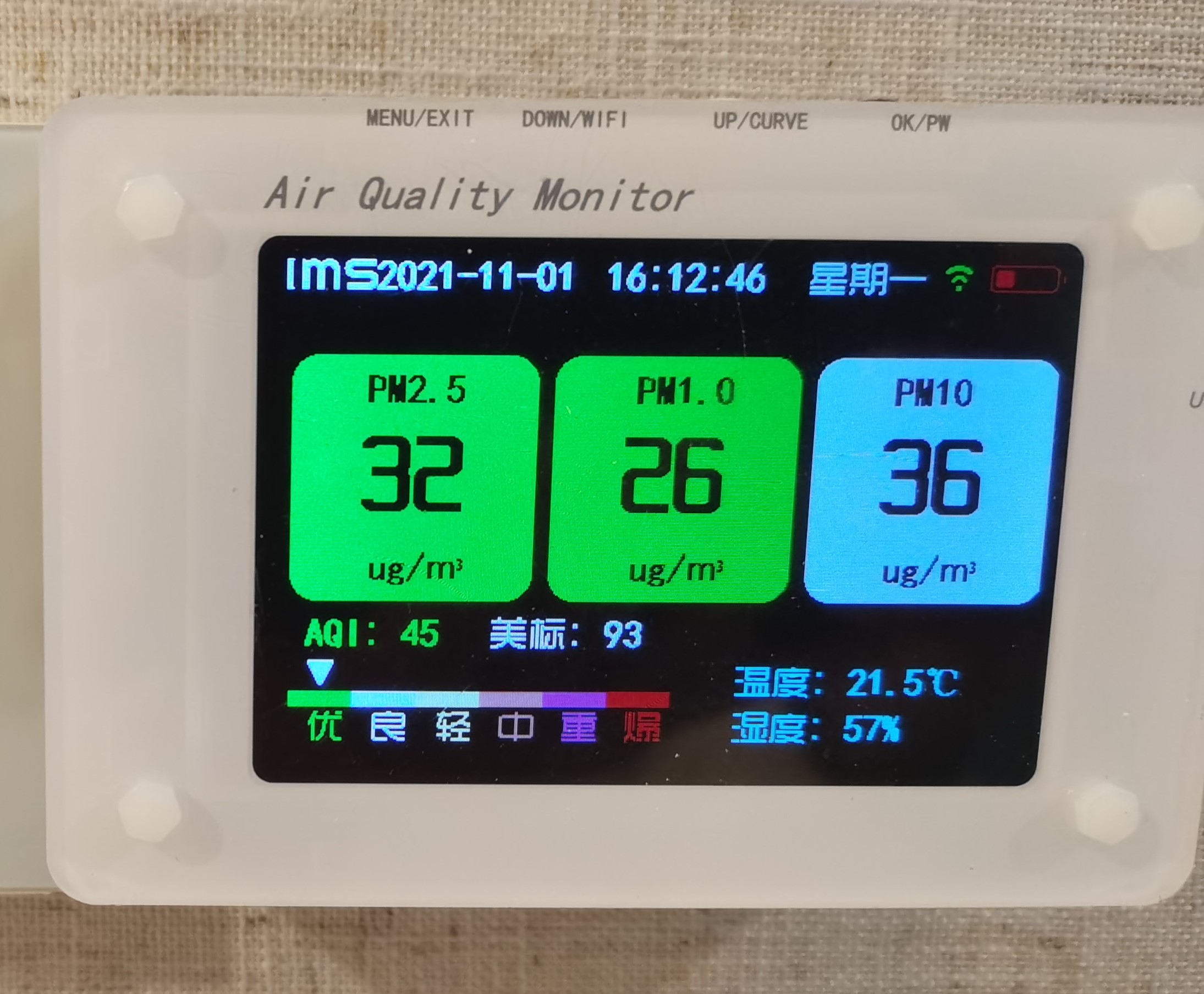 黄瓜视频污是什么？做一套黄瓜视频污多少钱？