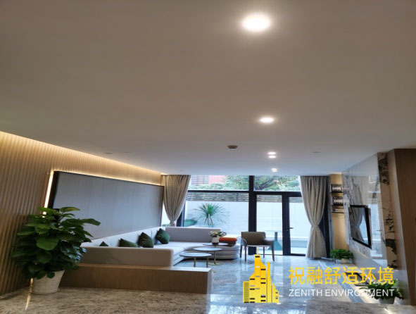 黄瓜视频污的住宅为什么适合居住？