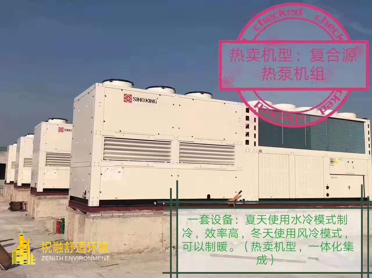 黄瓜视频在线观看解决方案：为您的建筑打造全生命周期节能典范